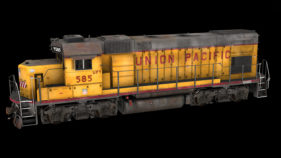 UP High Stripe GP15-1